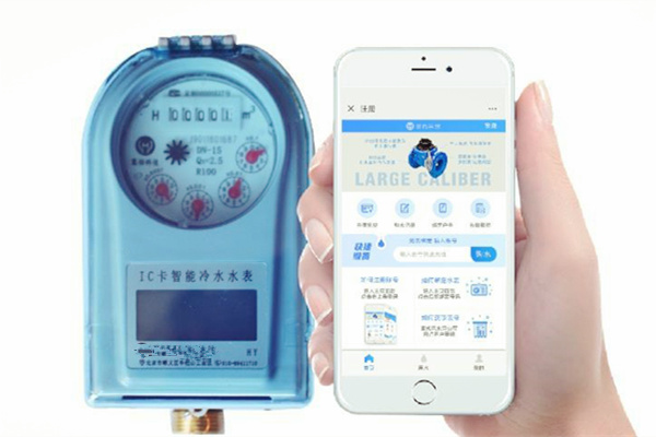 NB-IoT無線遠傳水表的優點體現在這幾個方面！ 圖1
